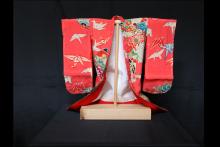 Miniature Kimono Kosode front side